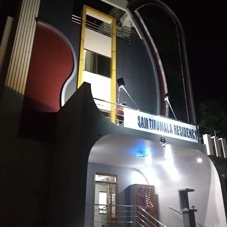 Sai Tirumala Residency Tirupati Exteriér fotografie