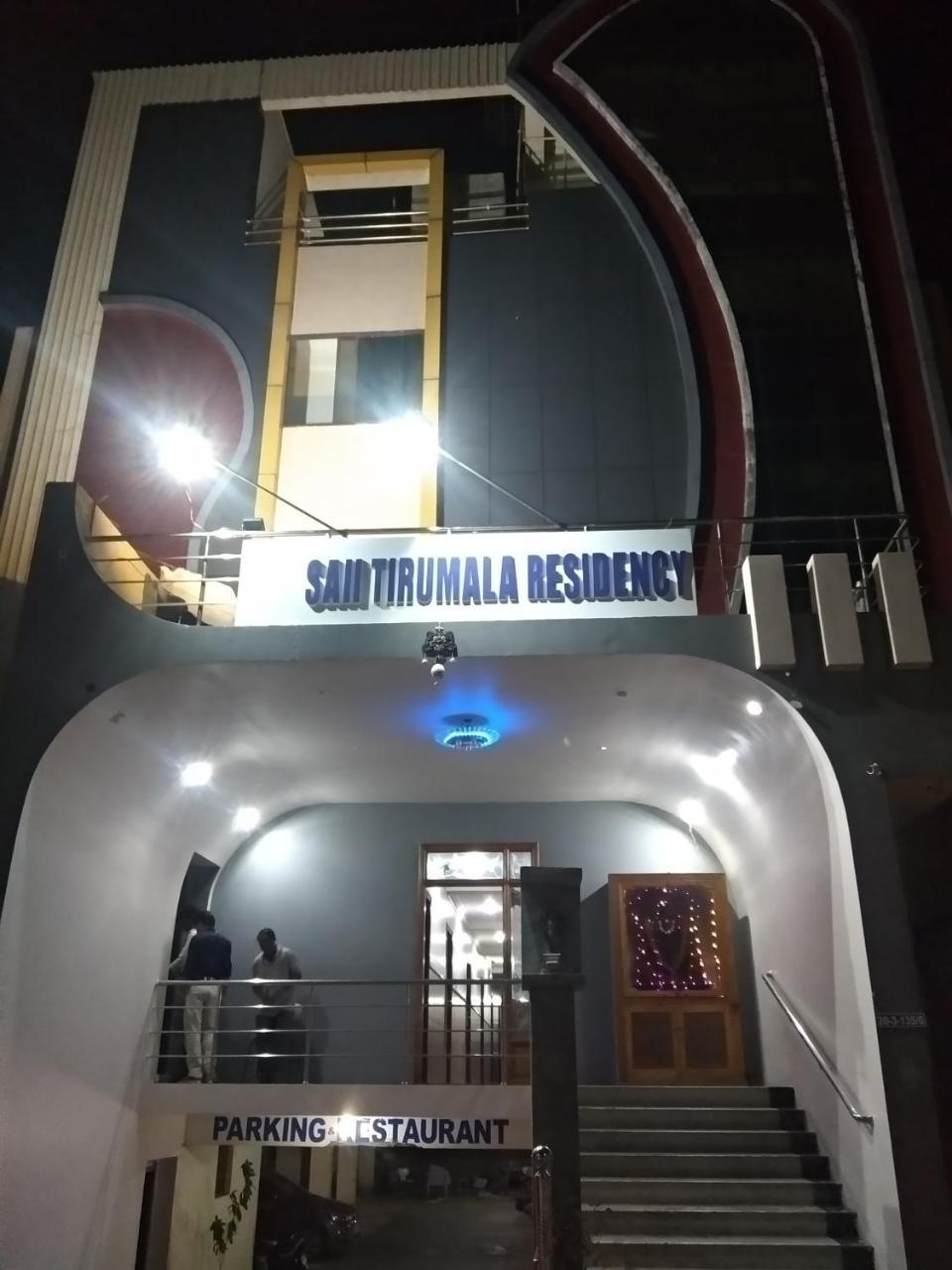 Sai Tirumala Residency Tirupati Exteriér fotografie