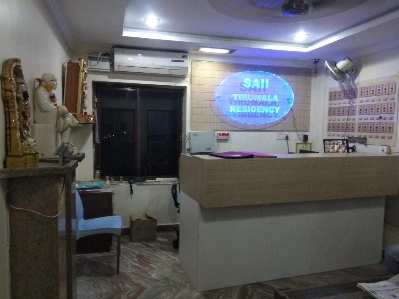 Sai Tirumala Residency Tirupati Exteriér fotografie