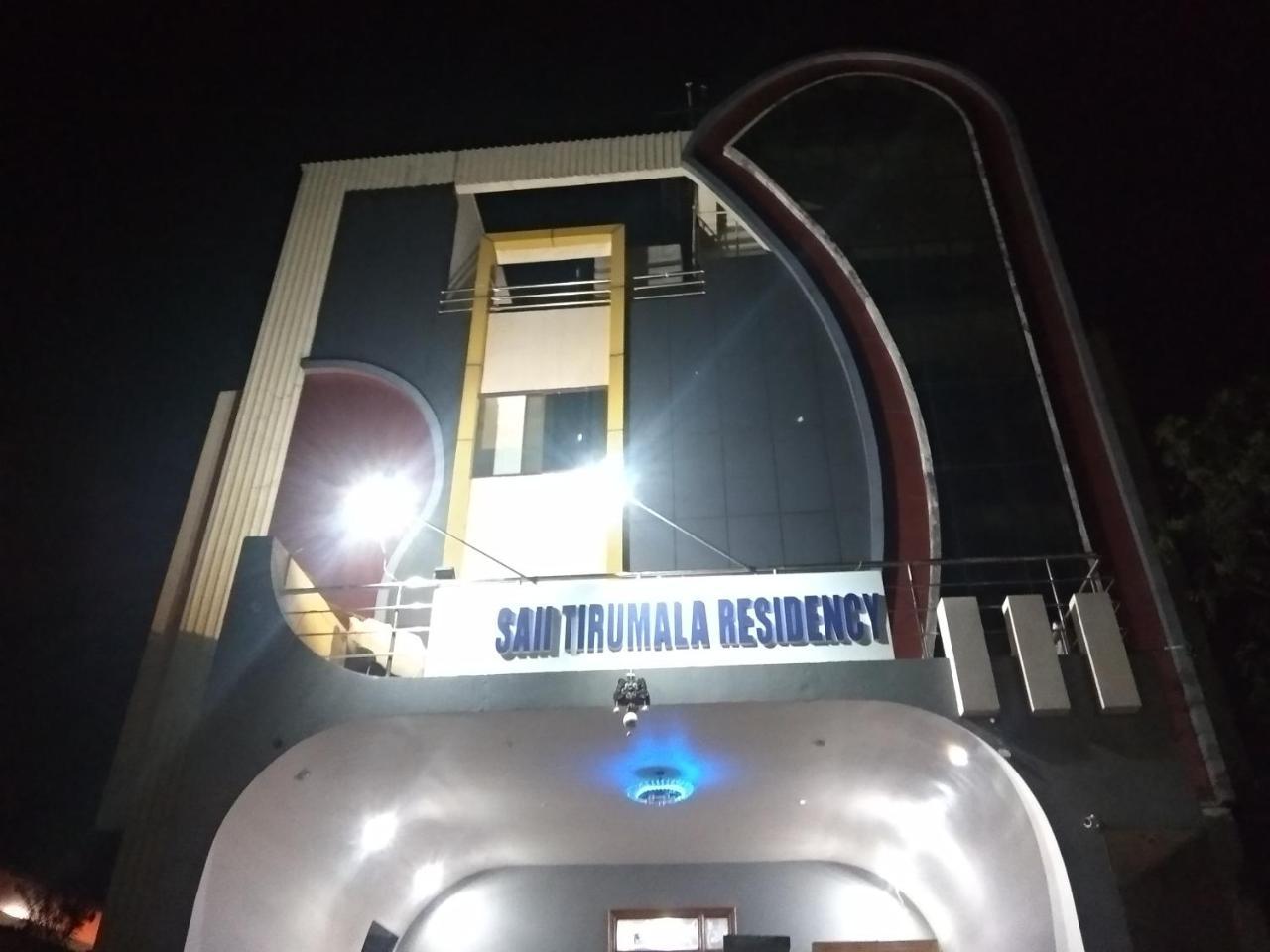 Sai Tirumala Residency Tirupati Exteriér fotografie