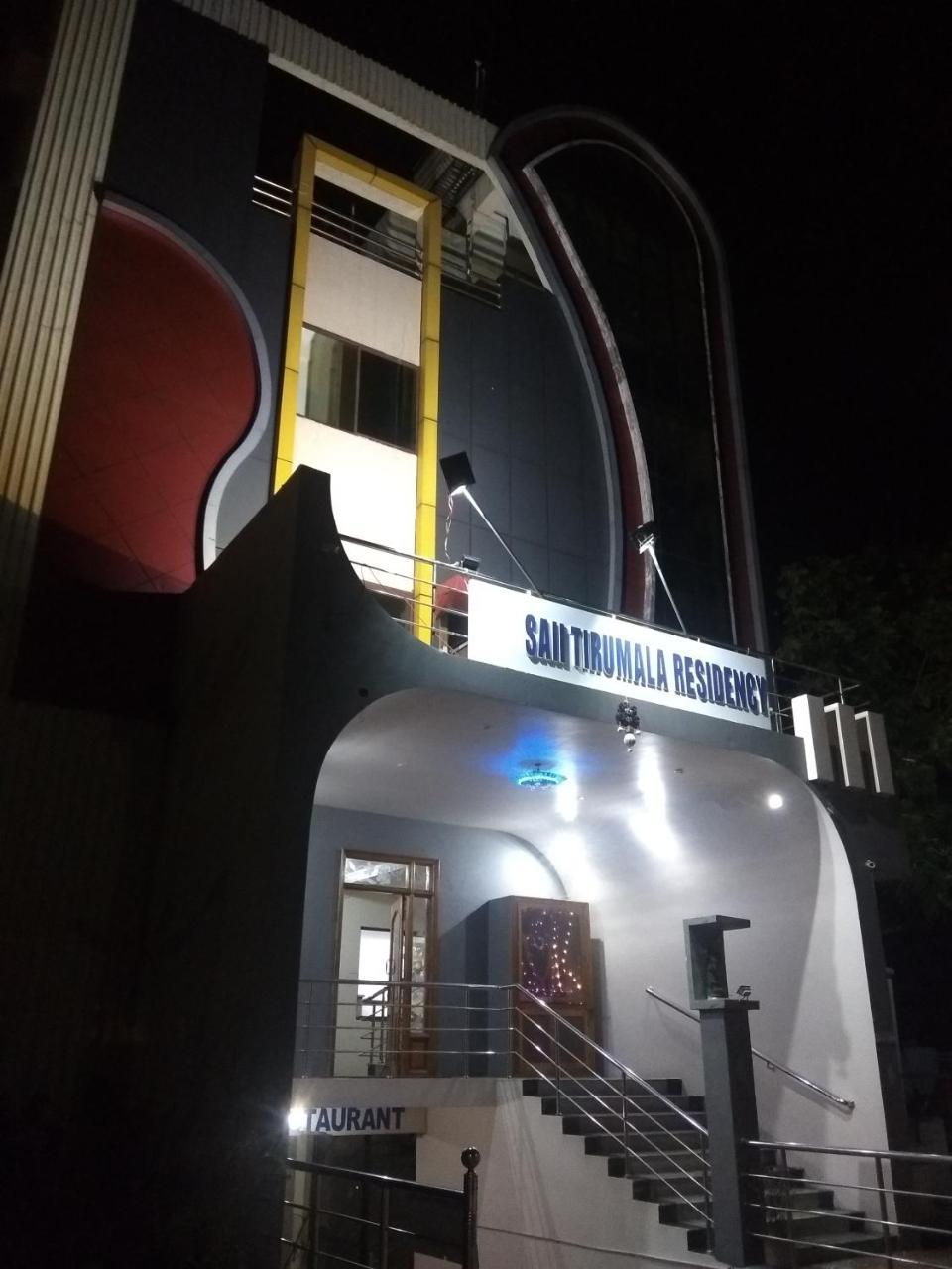 Sai Tirumala Residency Tirupati Exteriér fotografie
