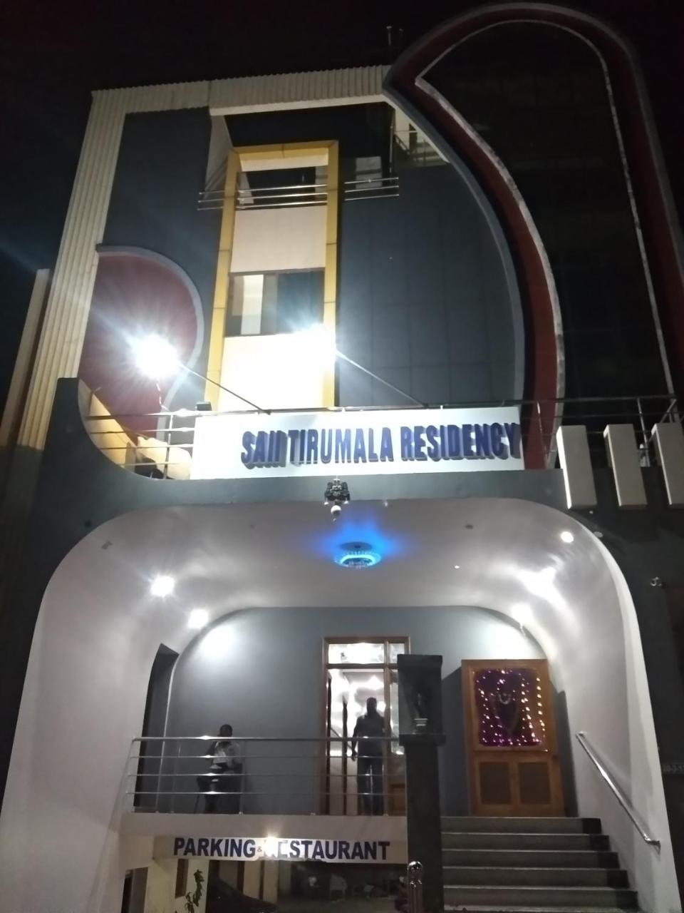 Sai Tirumala Residency Tirupati Exteriér fotografie